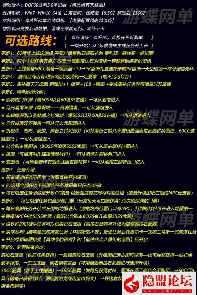 20240803144345718-1