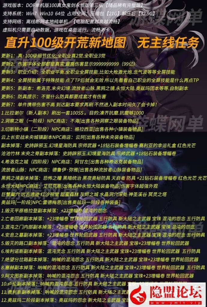 20240803144737329-1