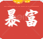 网站公告-源码巢