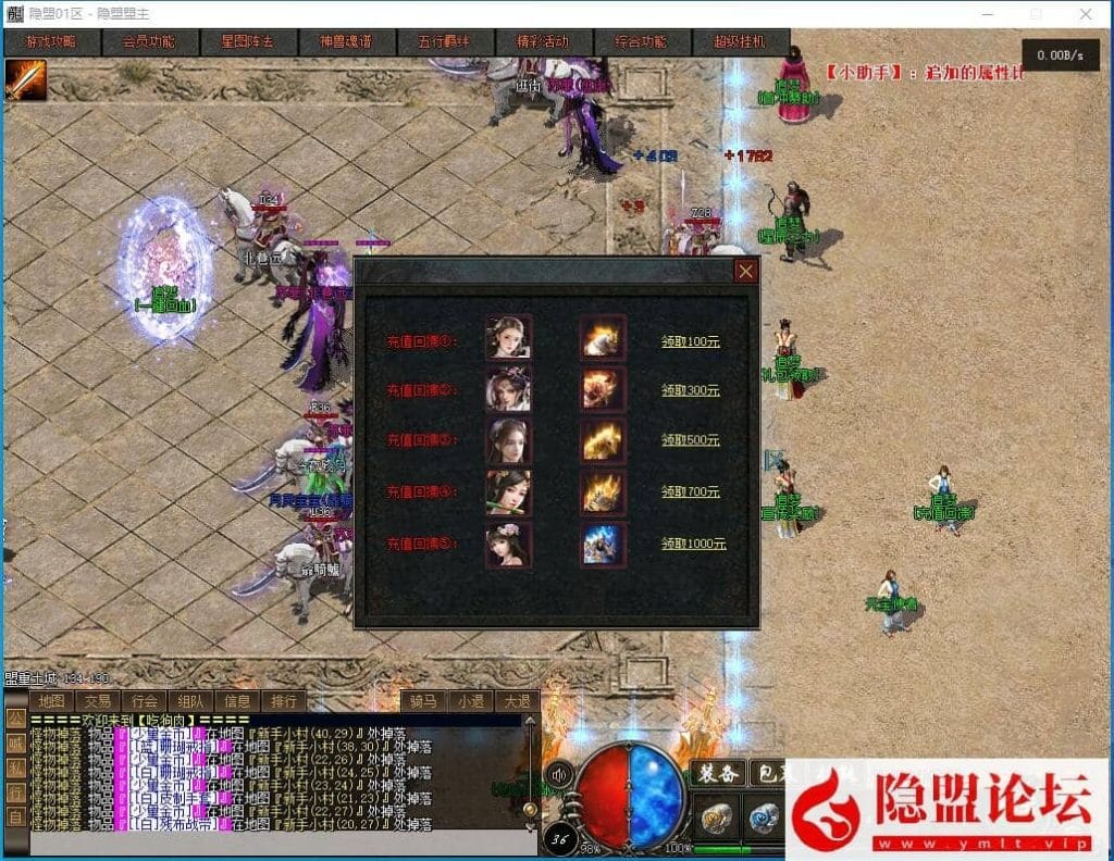 20240814115230990-QQ截图20240810152919