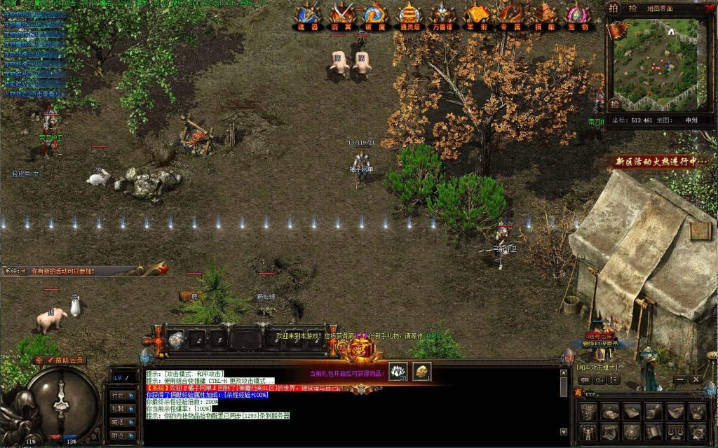 20240818220057299-2024062915424068