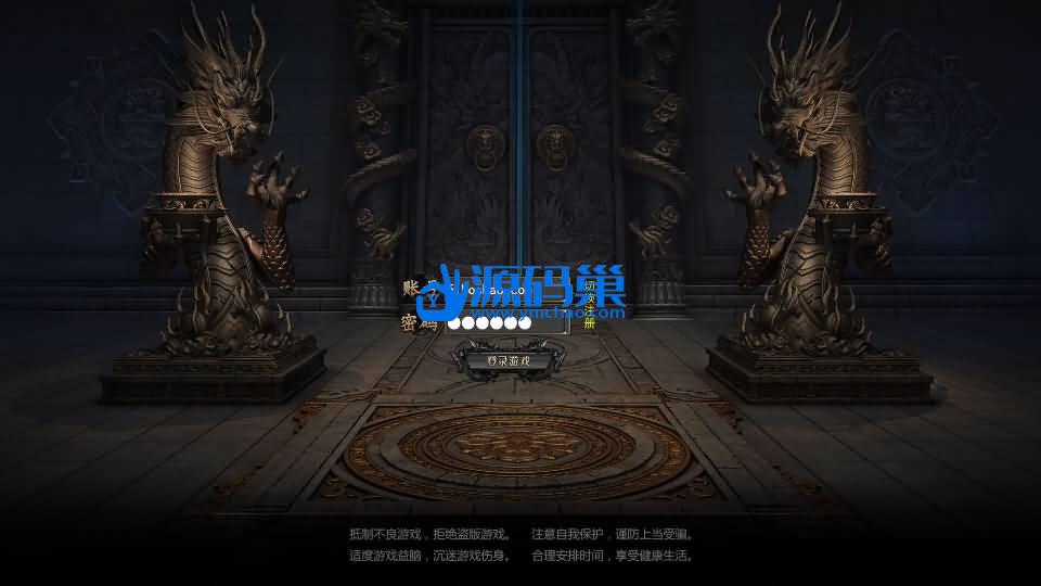 白日门传奇手游【无限刀3之刀光剑影多区跨服版】最新整理Win系服务端+安卓+跨服+运营后台+GM授权后台+详细搭建教程-源码巢