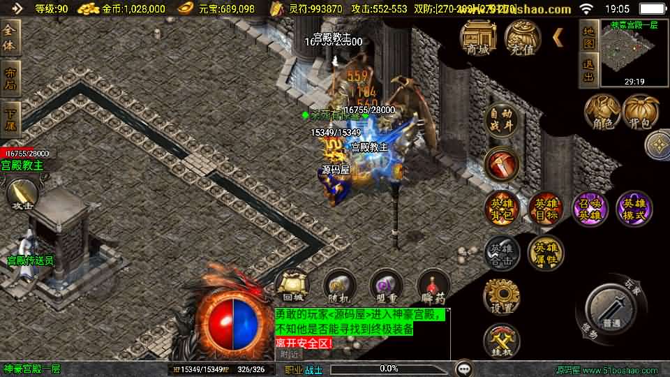 20240927211922545-9