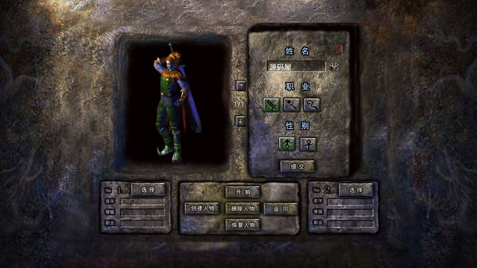 20241003211950671-2