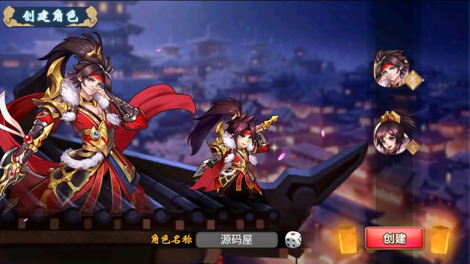 稀有典藏武侠卡牌手游【萌斗魏蜀吴】最新整理Win系特色服务端+安卓苹果双端+运营后台+详细搭建教程-源码资源网