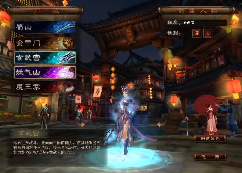 20241010200649882-5