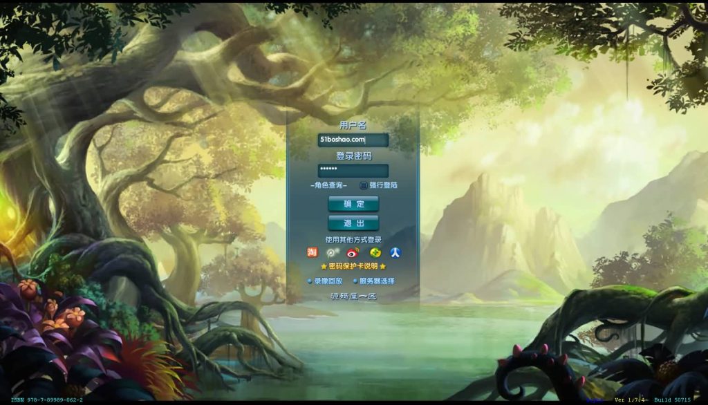 3DMMORPG端游【武林外传书生端第三版】最新整理单机一键即玩镜像端+Linux手工服务端+GM工具+网页注册+PC客户端+详细搭建教程-源码资源网