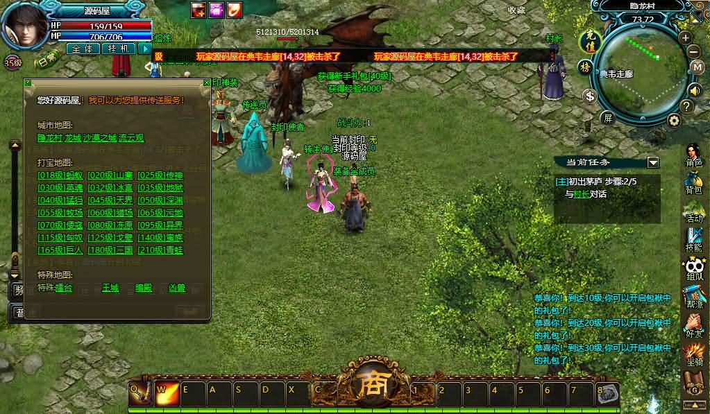 20241012230258954-5