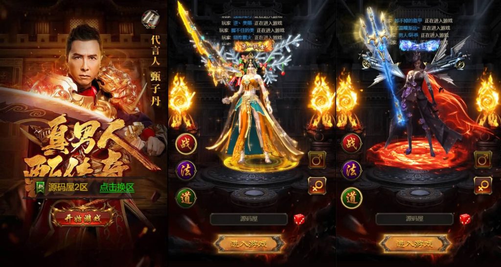 三网H5游戏【蓝月神魔2.0雷霆H5超变多区跨服多功能版】最新整理单机一键即玩镜像端+Linux手工服务端+多区跨服+管理后台+GM多功能授权后台+详细搭建教程-源码资源网