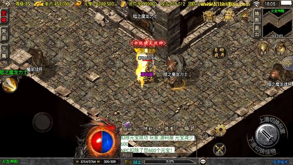 20241026071325695-9