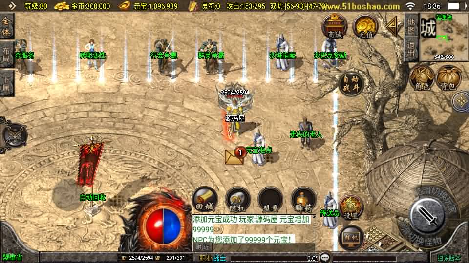 20241028151147135-6