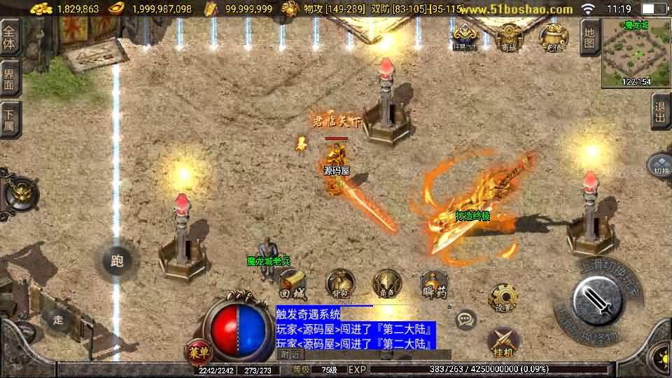 20241102235343426-7