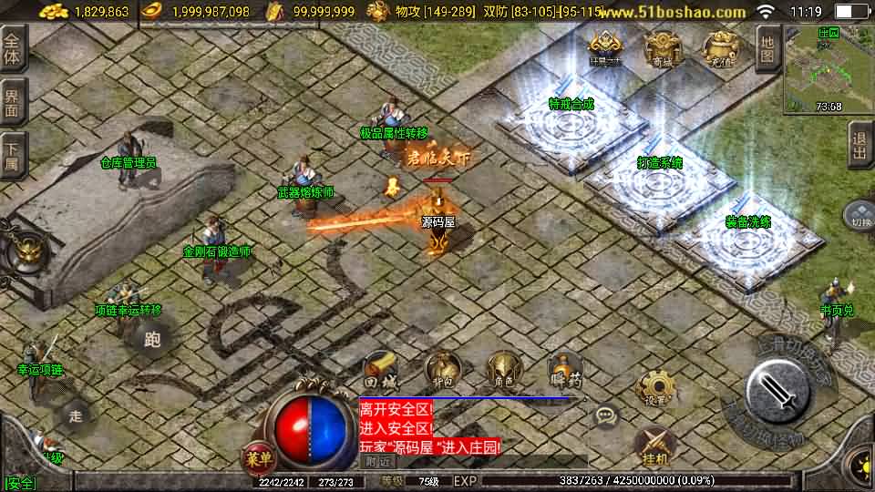20241102235345126-9