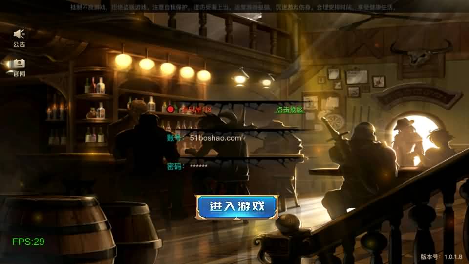 横版闯关手游【起航之穿越时空阿拉德】最新整理单机一键即玩镜像端+Linux手工服务端+全套表+管理后台+交易市场+GM授权后台+安卓苹果双端+详细搭建教程-源码资源网