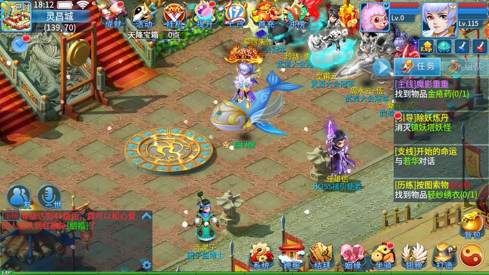 20241113213205530-4
