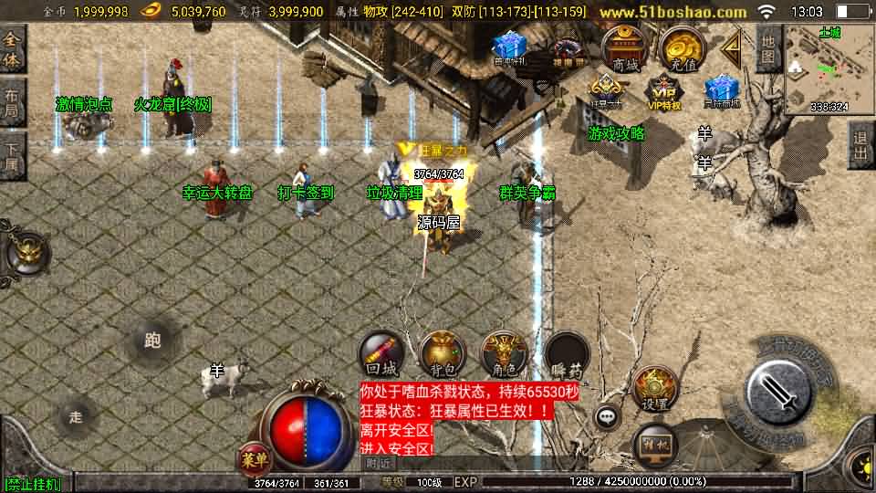 20241113213456336-7