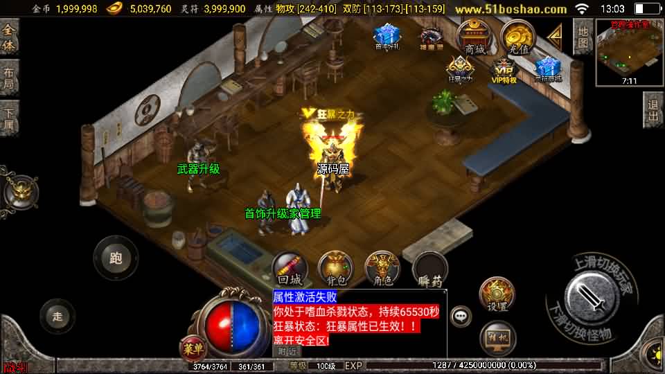20241113213458944-4