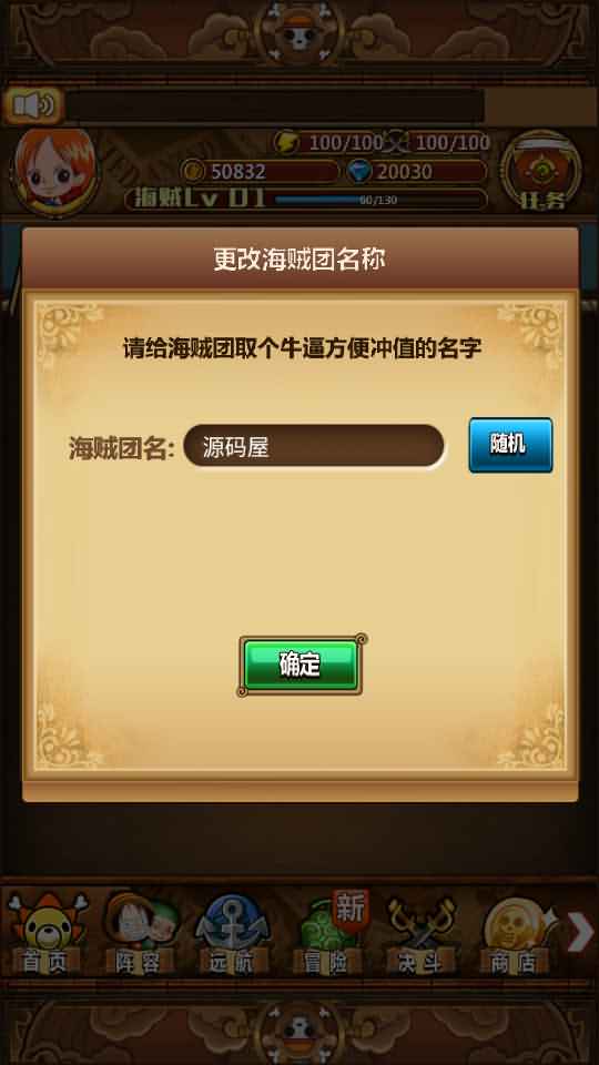 20241114233834887-3