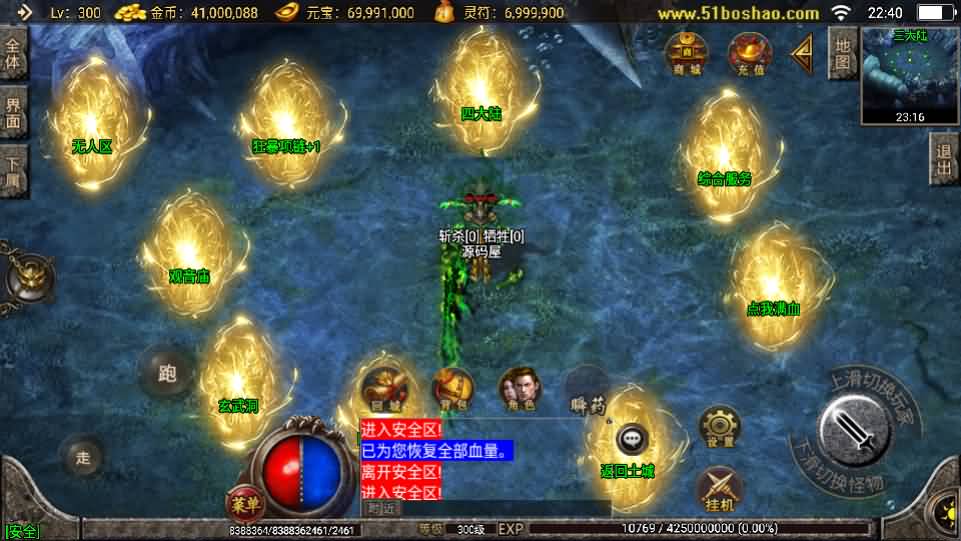 20241114234546151-8