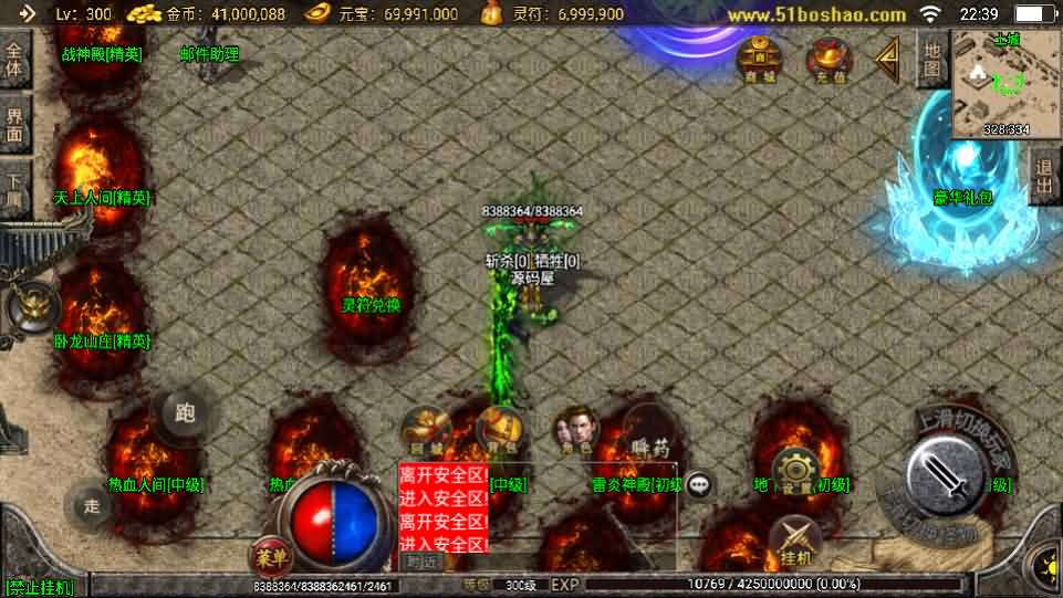 20241114234547302-3