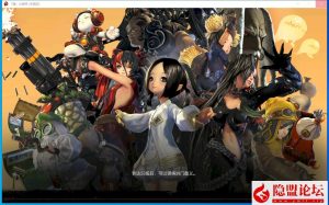 最新整理精品网单【斗破三系剑灵】VM一键单机超变版+视频教程+GM工具及全套ID代码-源码资源网