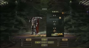 【996引擎之南派传说】Win系单机一键即玩服务端-带详细文本搭建教程-GM设置教程-PC客户端-源码资源网