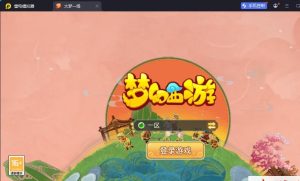 MT3梦幻手游【天穹西游】最新整理VM一键单机版+Linux手工服务端+安卓苹果双端+GM运营后台+全套源码+视频教程-源码资源网