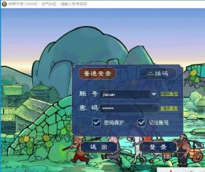 GGE2互通西游【神界天海西游】最新整理免虚拟机一键单机版解压即撸+Win系服务端+安卓苹果PC三端+内置GM工具+全套源码+视频教程-源码资源网
