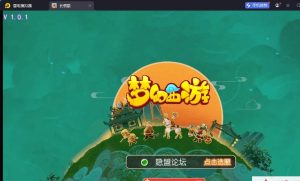 MT3梦幻手游【长恨歌尊享挂机版】最新整理单机一键即玩镜像端+Linux手工服务端+安卓苹果双端+GM运营后台+全套源码+视频教程-源码资源网