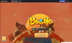 精品梦幻手游【MT3梦幻之大梦一场2】最新整理VM一键单机版+视频教程+GM运营后台+双端-源码资源网