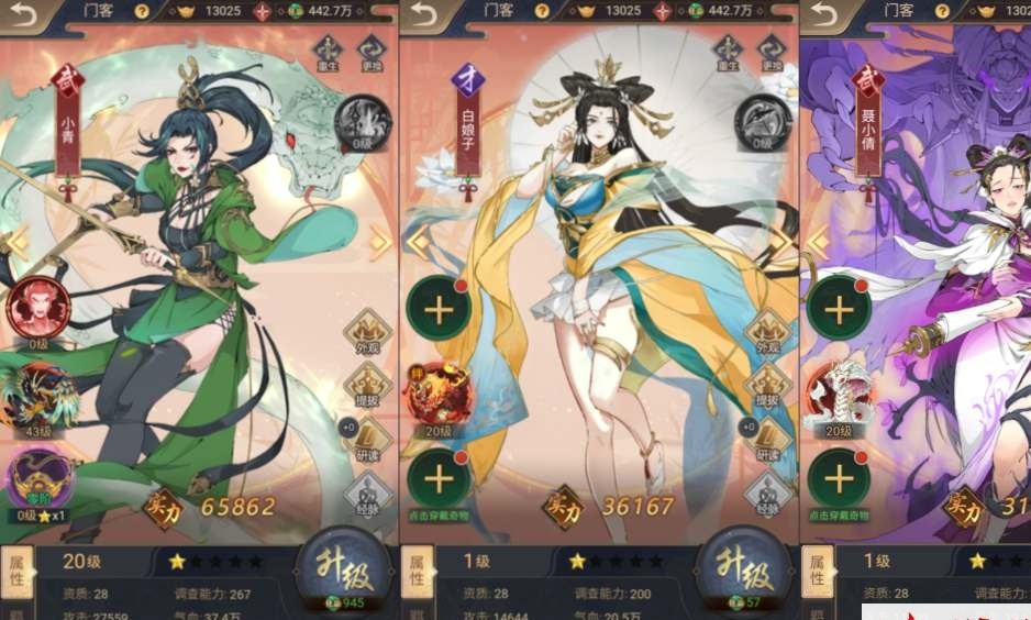 三网H5悬疑侦探游戏【神都探奇H5代金券内购版】最新整理VM一键单机版+Linux手工服务端+管理后台+CDK授权后台+简易安卓端+视频教程-源码资源网