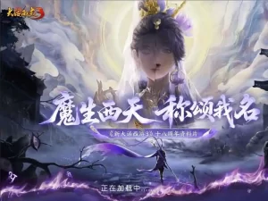 GGE大话西游3端游【苍涛龙吟第二季】Win系服务端-带详细搭建教程-语音视频教程-攻略-全套源码-PC客户端-源码资源网