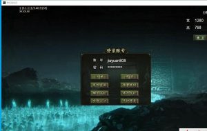 996引擎传奇端游【南派传说】最新整理WIN系解压即玩一键单机端+PC客户端+视频教程-源码资源网