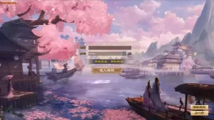 武侠端游【天龙八部之神兵天龙】Linux手工服务端-带详细文本架设教程-通用视频教程-GM工具-PC客户端-源码资源网