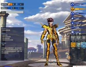 最新整理MMORPG端游【圣斗士星矢OL天琴端】VM一键单机版+视频教程+GM工具+网页注册-源码资源网