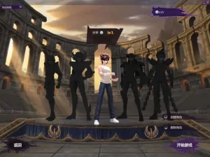3D怀旧端游【圣斗士星矢OL天琴端】Linux手工服务端+VM单机一键镜像端-带详细架设教程-视频教程-GM工具-网页注册-PC客户端-源码资源网