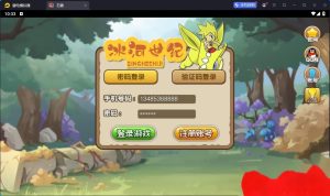 典藏怀旧手游【冰河石器时代】最新整理单机一键即玩镜像端+Linux手工服务端+简易安卓端+简易充值后台+视频教程-源码资源网