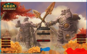 最新整理魔兽世界【洪荒之神】魔兽一键单机版解压即撸WOW90级熊猫人特色翅膀随机附魔超变端+视频教程-源码资源网