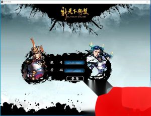 独家最新整合稀有精品最新端【天下无双之无双端】免虚拟机一键单机版解压即撸带锻造系统+内挂辅助+内置商城+视频教程+配套GM工具及GM命令-源码资源网