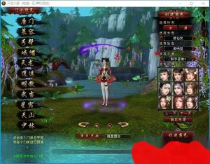 经典武侠端游【天龙八部之神王轮回】最新整理单机一键即玩镜像端+Linux手工服务端+PC客户端+配套GM工具+视频教程-源码资源网