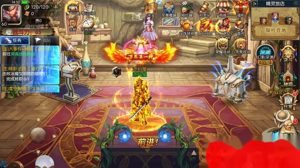 横版DNF闯关手游【追忆之新征程阿拉德5.0平台币内购版】最新整理单机一键即玩镜像端+Linux手工服务端+新WEB管理后台+GM授权后台+安卓苹果双端