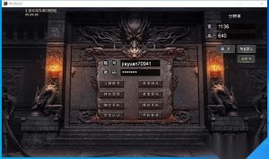 最新整理传奇996引擎【魔爆三国】修复版特色版本基本无BUG一键单机版解压即撸+视频教程+GM设置-源码资源网