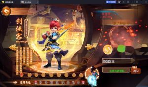 MT3换皮MH【老牛修仙尊享挂机版】最新整理单机一键即玩镜像端+Linux手工服务端+安卓苹果双端+GM后台+详细搭建教程+全套源码-源码资源网