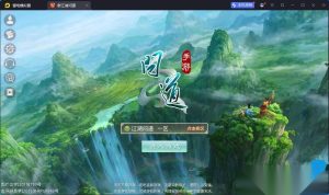 稀有精品回合手游【新江湖问道1.5】最新整理VM一键单机版+Win系手工外网端+安卓端+GM控制台+视频教程-源码资源网
