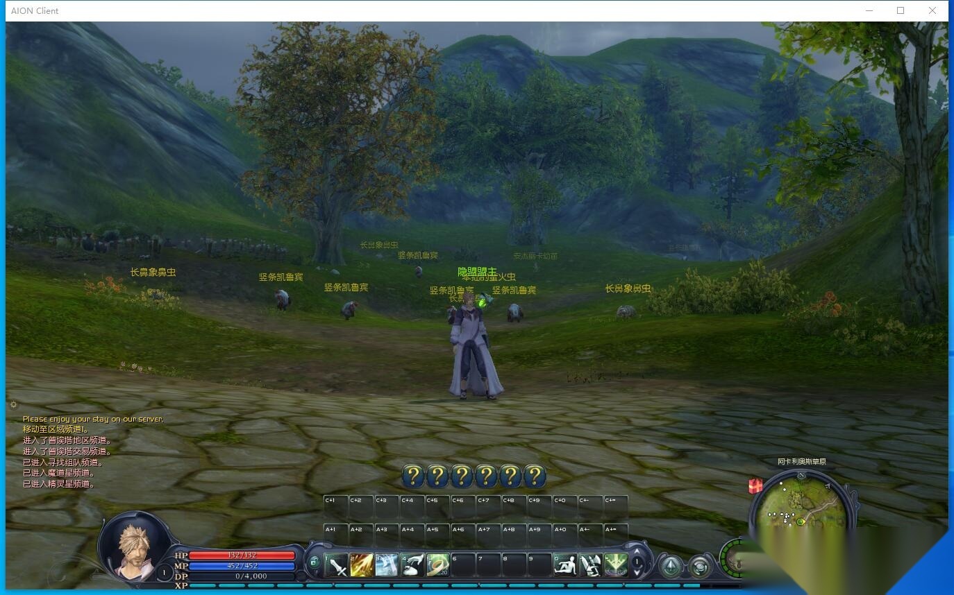 最新整理【永恒之塔v3.9优化版】免虚拟机一键单机版解压即撸宝宝MT随机装备属性+视频教程+GM设置及GM脚本命令