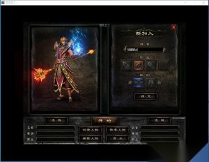 最新整理【符文之门】暗黑三职业传奇品牌大服-翎风引擎-第六大陆-天赋符文-自动拾取回收-宝石工匠-附魔大师-源码资源网