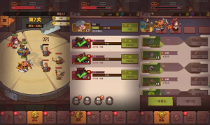 三网H5游戏【新咸鱼之王17圣咸将版】Linux手工服务端+VM单机一键端-带详细文本教程-通用视频教程-服务端源码-CDK授权管理后台-安卓苹果双端-源码资源网