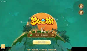 MT3换皮梦幻【紫禁之巅离线挂机尊享精修版】Linux服务端+VM单机一键端-带详细搭建教程-通用视频教程-GM后台-源码-安卓苹果双端-源码资源网