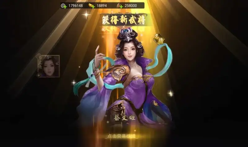 三国SLG游戏【烽火将魂修复版】Linux服务端-带详细搭建教程-通用视频教程-CDK授权后台-安卓客户端-手游源码丨端游源码丨页游服务端丨免费游戏源码下载-青橙资源网 三国SLG游戏【烽火将魂修复版】Linux服务端-带详细搭建教程-通用视频教程-CDK授权后台-安卓客户端-手游源码丨端游源码丨页游服务端丨免费游戏源码下载-青橙资源网
