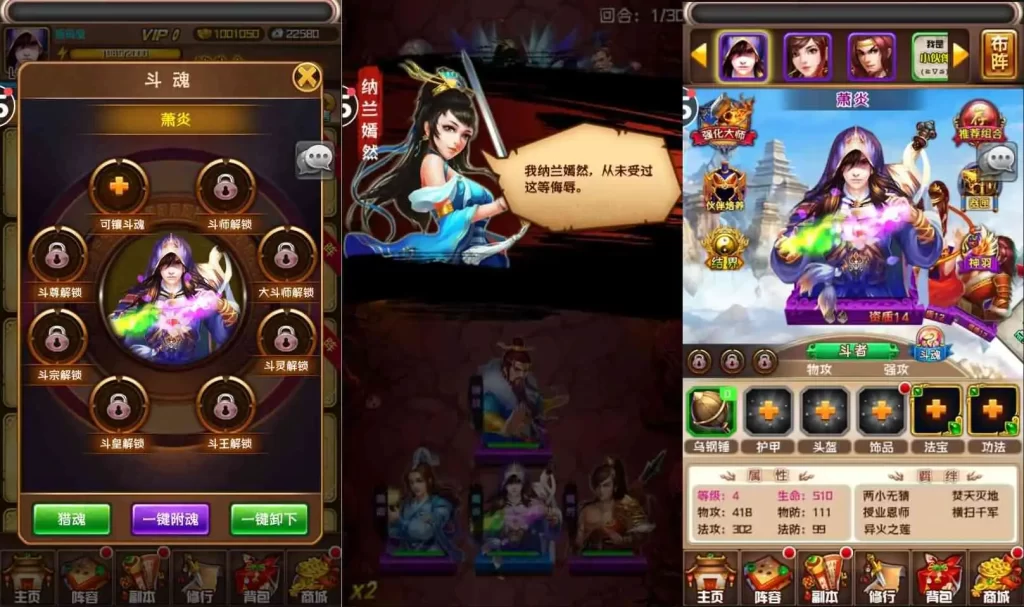 怀旧卡牌手游【斗破苍穹觉醒版】Linux本地学习手工端+VM单机一键端-带详细文本教程-语音视频教程-本地注册-营运后台-安卓苹果双端-手游源码丨端游源码丨页游服务端丨免费游戏源码下载-青橙资源网 怀旧卡牌手游【斗破苍穹觉醒版】Linux本地学习手工端+VM单机一键端-带详细文本教程-语音视频教程-本地注册-营运后台-安卓苹果双端-手游源码丨端游源码丨页游服务端丨免费游戏源码下载-青橙资源网